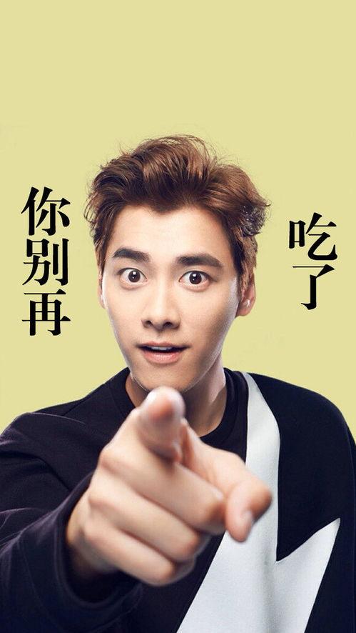 51吃瓜网张津瑜李易峰,51吃瓜网爆料的娱乐圈风云