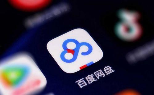 请你吃瓜番外百度网盘,请你吃瓜番外幕后故事大公开