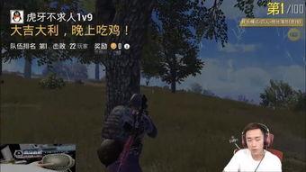 网传一栗小沙子蓝衣战神吃瓜,吃瓜群众眼中的神秘英雄