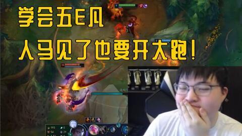 网传一栗小沙子蓝衣战神吃瓜,吃瓜群众眼中的神秘英雄