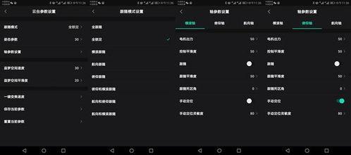 抖音吃瓜网红视频网站,揭秘热门视频背后的故事与真相