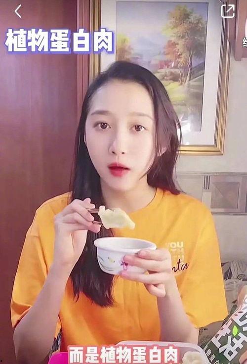 豆瓣 吃瓜仙女 韩网,吃瓜仙女与韩网风云，揭秘网络文化碰撞新趋势