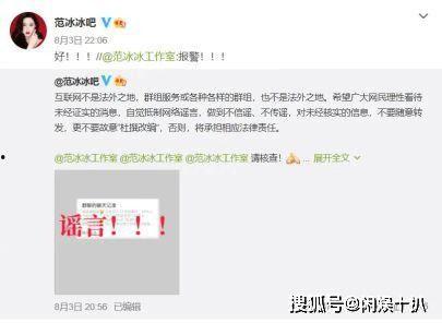 我是吃瓜小说百度云网盘,揭秘网络文学圈的瓜田秘事