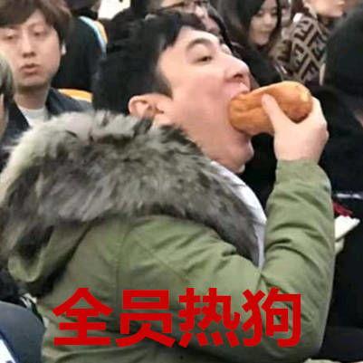 网红崔布局吃瓜视频