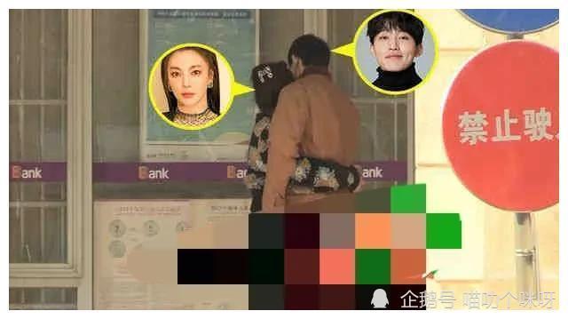 网曝爆料吃瓜视频在线观看,网曝爆料吃瓜视频在线观看全解析