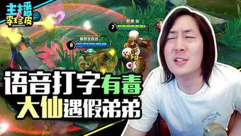 侍寝 吃瓜人百度网盘