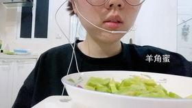 网红困困吃瓜,揭秘娱乐圈幕后故事