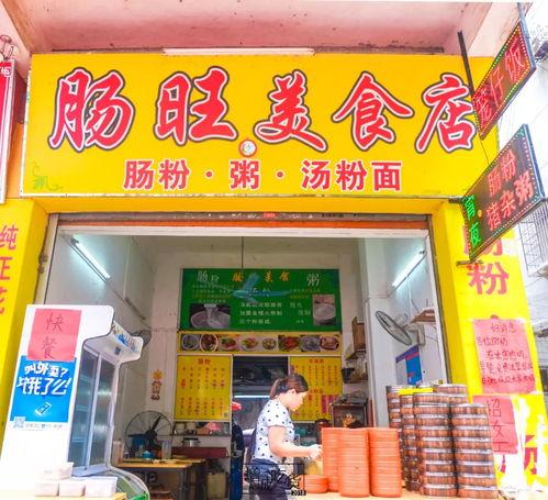 青州吃瓜网红探店,吃瓜探店，解锁美食新天地