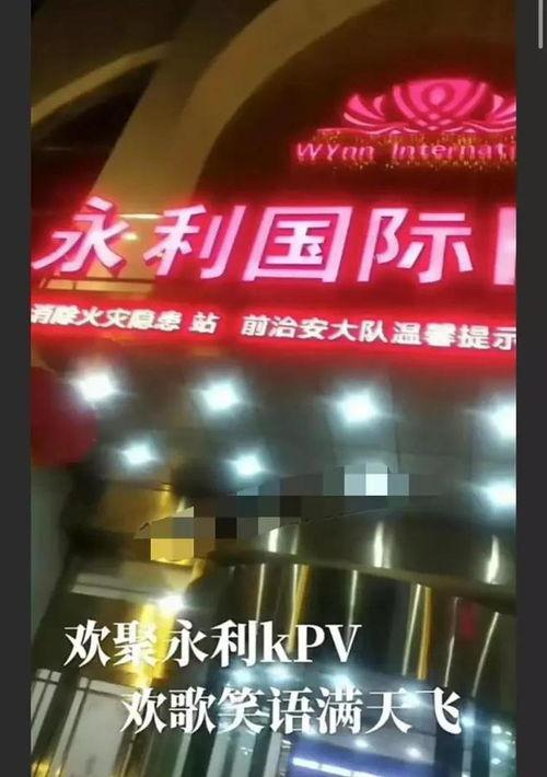 吃瓜网河北ktv,吃瓜网带你揭秘娱乐场所的夜生活秘密