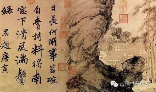 吃瓜网源头唐伯虎,吃瓜网幕后推手，揭秘网络舆论风向标