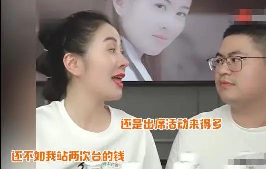 主播网红吃瓜视频下载,揭秘幕后故事与热门话题