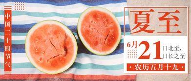 吃瓜网24,揭秘娱乐圈最新热点，带你领略明星幕后故事