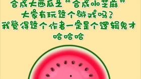 黑瓜吃料网每日爆料fun,fun每日精彩内容大盘点