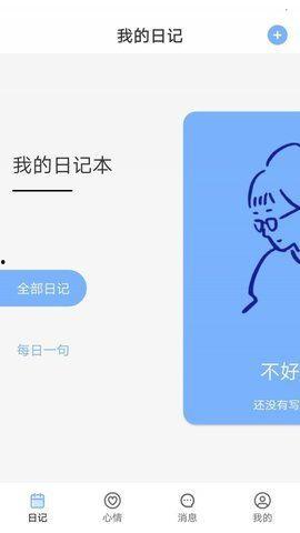 51吃瓜短视频官网,揭秘娱乐圈幕后故事，带你领略网络短视频的魅力