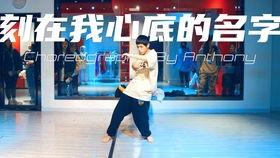 网红吃瓜打篮球,趣味横生展现篮球魅力