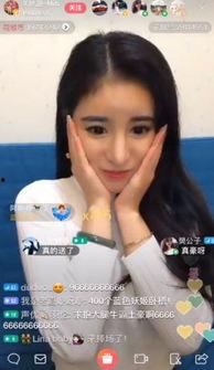 网红吃瓜主播是谁啊,揭秘网络红人的幕后故事