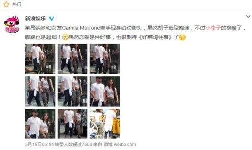 吃瓜网 脚 番号,脚部诱惑，视觉盛宴