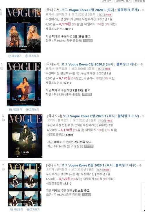 吃瓜仙女韩网算命贴天涯,吃瓜仙女天涯热议的神秘命运之谜