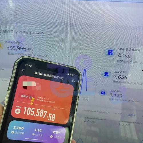 吃瓜货源网,带你走进新鲜瓜果的神秘世界