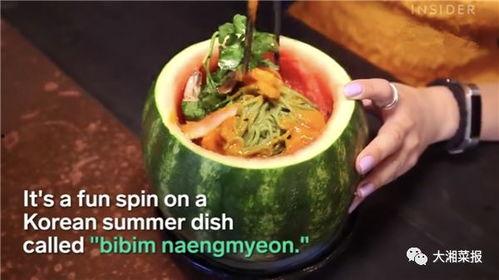 网红吃瓜平台有哪些