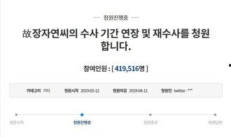 全国各大学吃瓜事件网盘