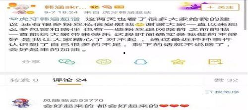 全国各大学吃瓜事件网盘