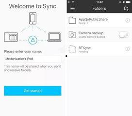 金乡吃瓜电话网盘,揭秘网络社交新趋势
