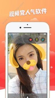 吃瓜看网红视频下载,吃瓜群众必备的看瓜神器