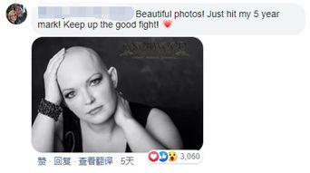 夫妇网红吃瓜图片