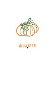 南京吃瓜协会官网首页入口