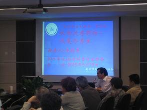 南京吃瓜协会官网首页入口