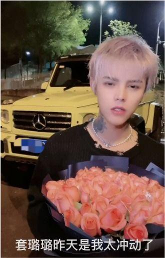 网红殷世航求婚吃瓜视频,吃瓜群众见证甜蜜时刻