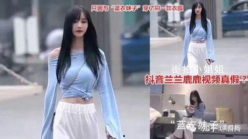 吃瓜网红最近视频大全,趣味横生，笑料百出