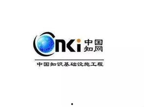 知网吃瓜的论文,从“吃瓜”现象看网络舆论场中的信息传播与价值观引导