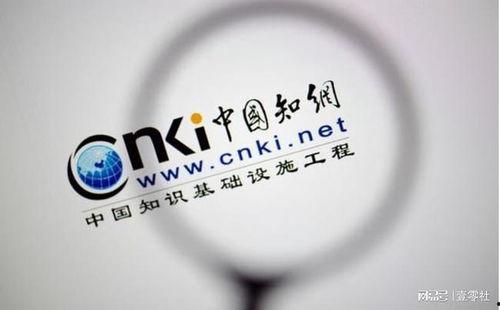 知网吃瓜的论文,从“吃瓜”现象看网络舆论场中的信息传播与价值观引导