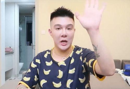 网红当小三吃瓜