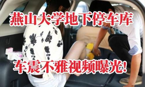 正能量网红吃瓜事件视频,正能量传递，网络正能量新风向