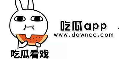 国产网红黑料吃瓜qq群号是什么,国产网红黑料聚集地，QQ群号曝光引热议