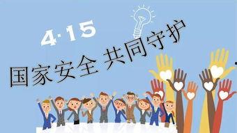 每日吃瓜网朝阳群众,每日吃瓜网上的社区风云